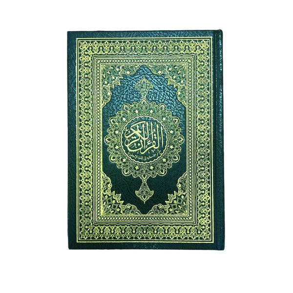 Quran Translated to English | Medium Size with Clear Translation & Interpretation – 14x20 cm