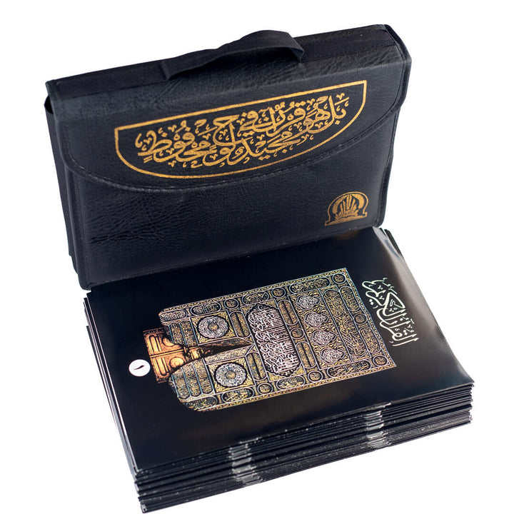 30 Juz' of the Quran with Elegant Leather Case for Memorization – 20×28 cm