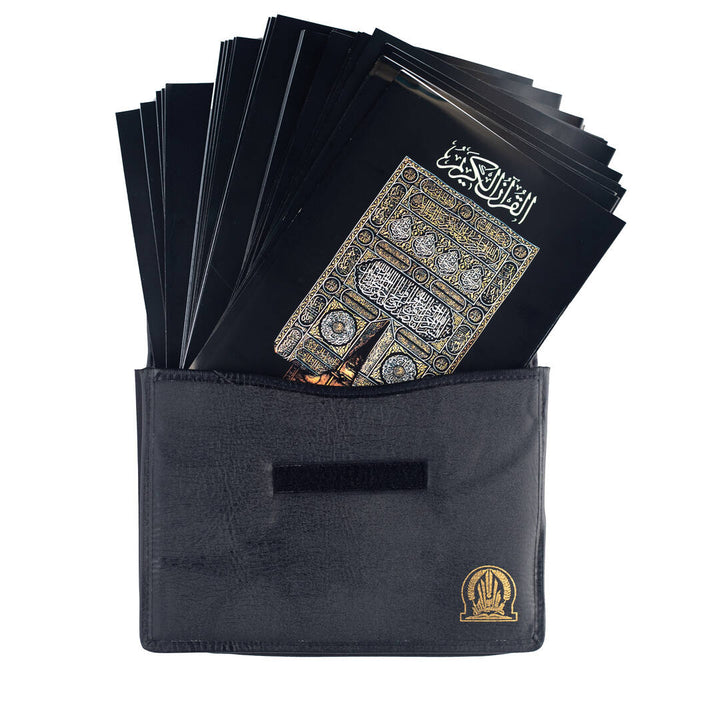 30 Juz' of the Quran with Elegant Leather Case for Memorization – 20×28 cm