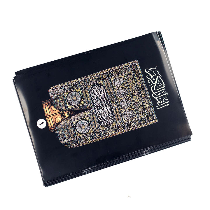 30 Juz' of the Quran with Elegant Leather Case for Memorization – 20×28 cm