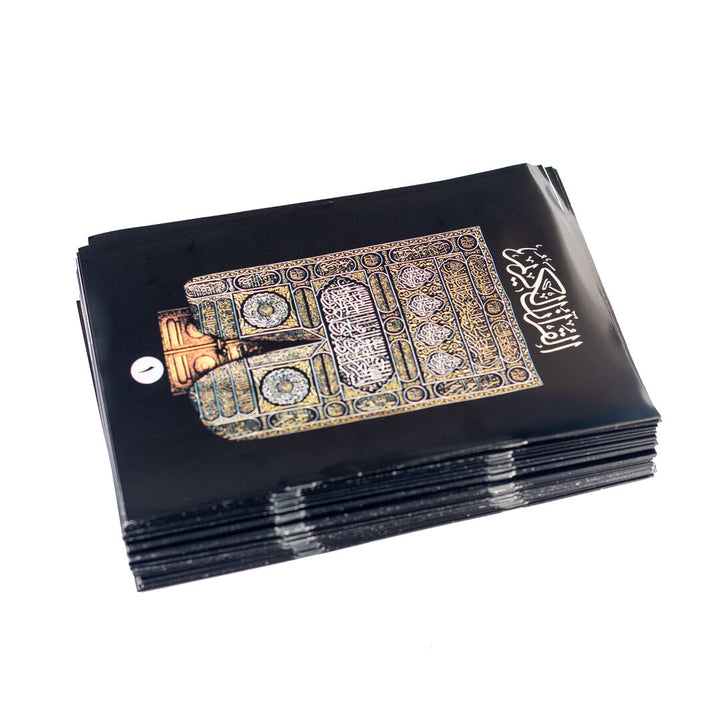 30 Juz' of the Quran with Elegant Leather Case for Memorization – 20×28 cm