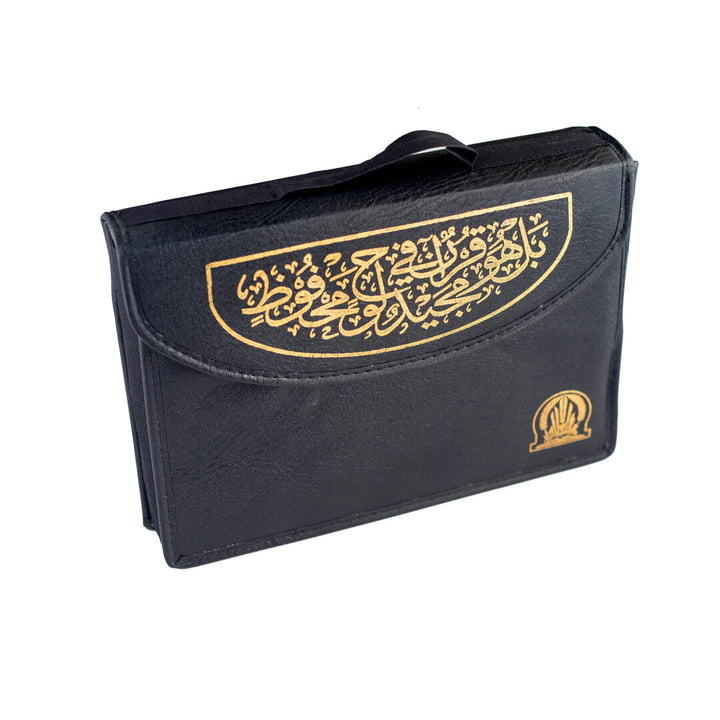30 Juz' of the Quran with Elegant Leather Case for Memorization – 20×28 cm