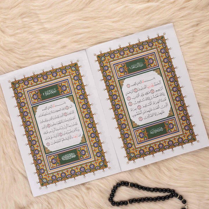 30 Juz' of the Quran with Elegant Leather Case for Memorization – 20×28 cm
