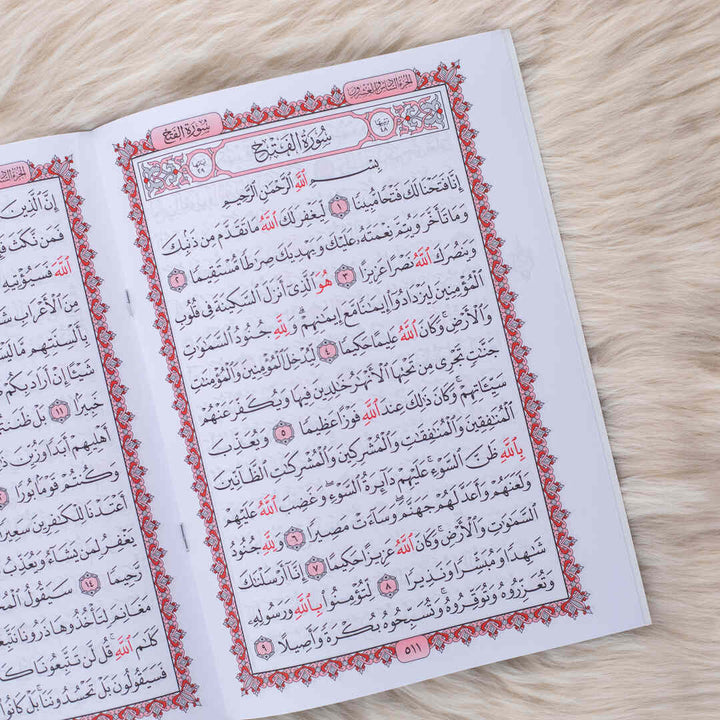30 Juz' of the Quran with Elegant Leather Case for Memorization – 20×28 cm