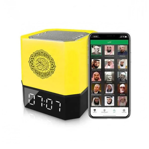Touch Lamp Quran Speaker: Illuminate Your Spiritual Journey