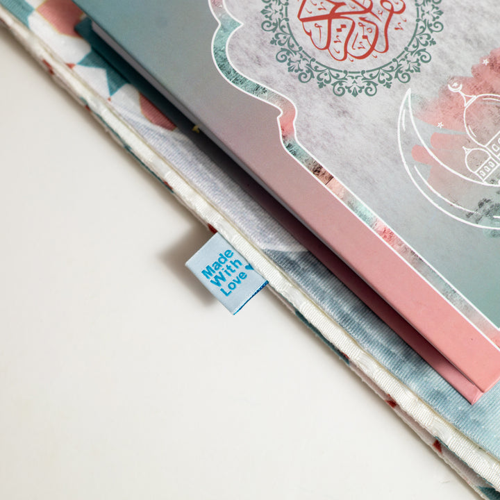 Islamic Gift Set – Gray & Green | Holy Quran with 3 Bookmarks, Prayer Mat, Misbah & Daily Worship To-Do List13