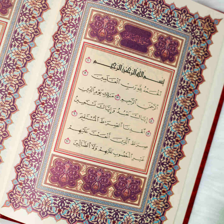Holy Quran with Asma’ Allah Al-Husna Cover | Elegant Design Featuring The Names of Allah