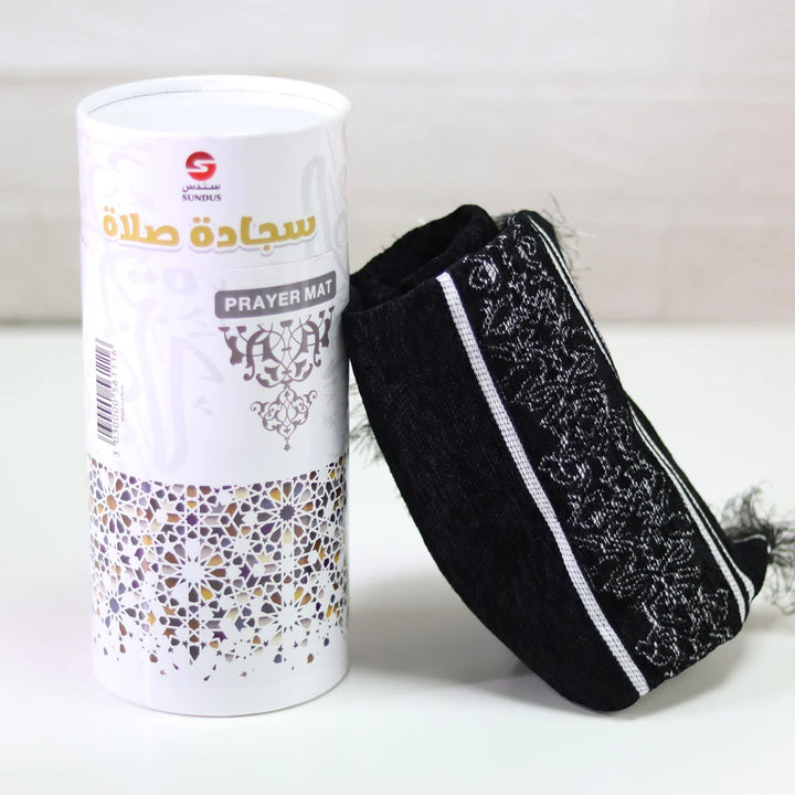 Al-Madina Prayer Mat  – Lightweight, Comfortable, and Perfect for Travel