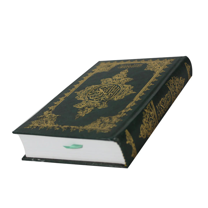 Al-Taqseem Al-Mawdu’i Quran with White Edges | Medium Size for Study & Reflection – 12×17 cm