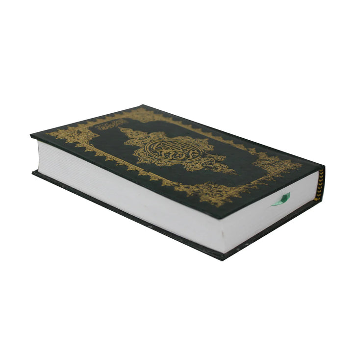 Al-Taqseem Al-Mawdu’i Quran with White Edges | Medium Size for Study & Reflection – 12×17 cm