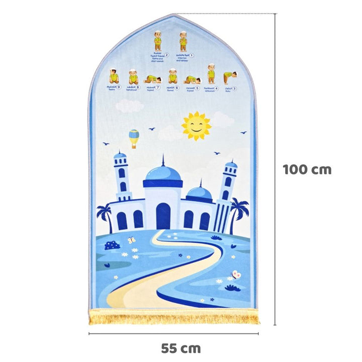 Boys' Educational Prayer Mat for Kids | Fun & Interactive Prayer Learning Tool