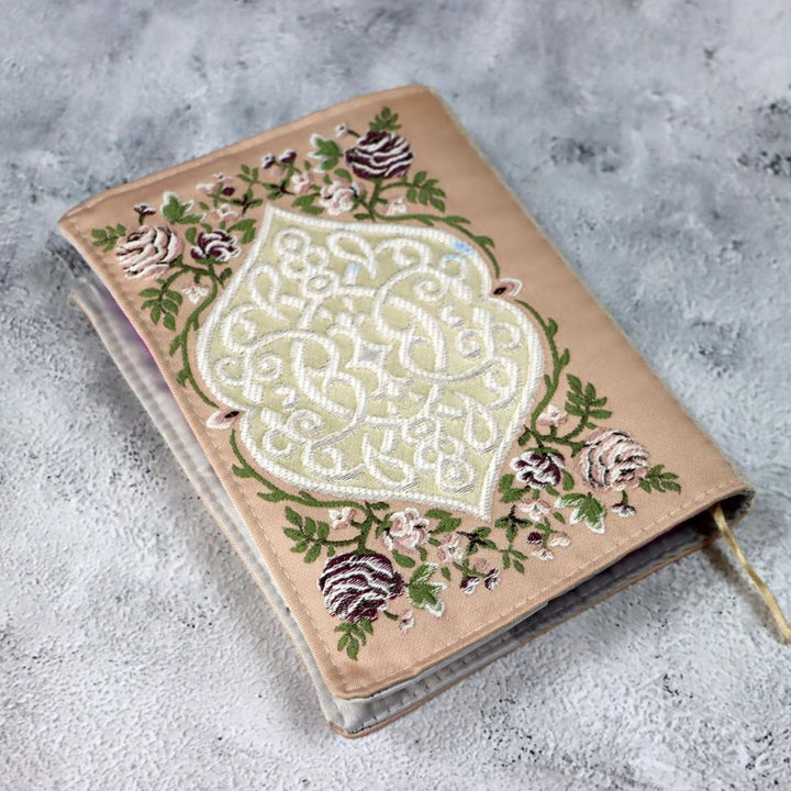 Cover for Quran – Elegant Protection for Your Holy Book