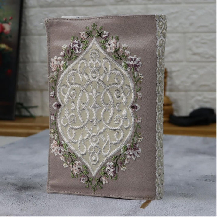 Cover for Quran – Elegant Protection for Your Holy Book