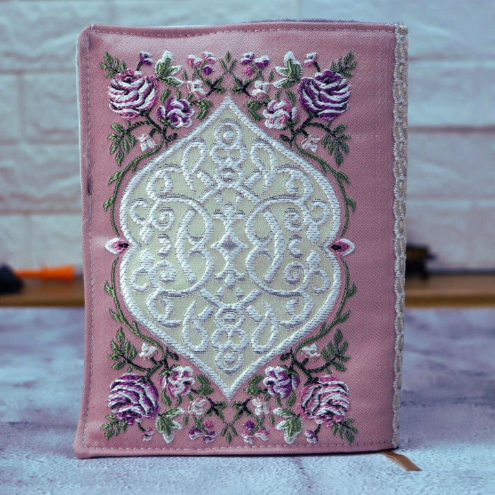 Cover for Quran – Elegant Protection for Your Holy Book