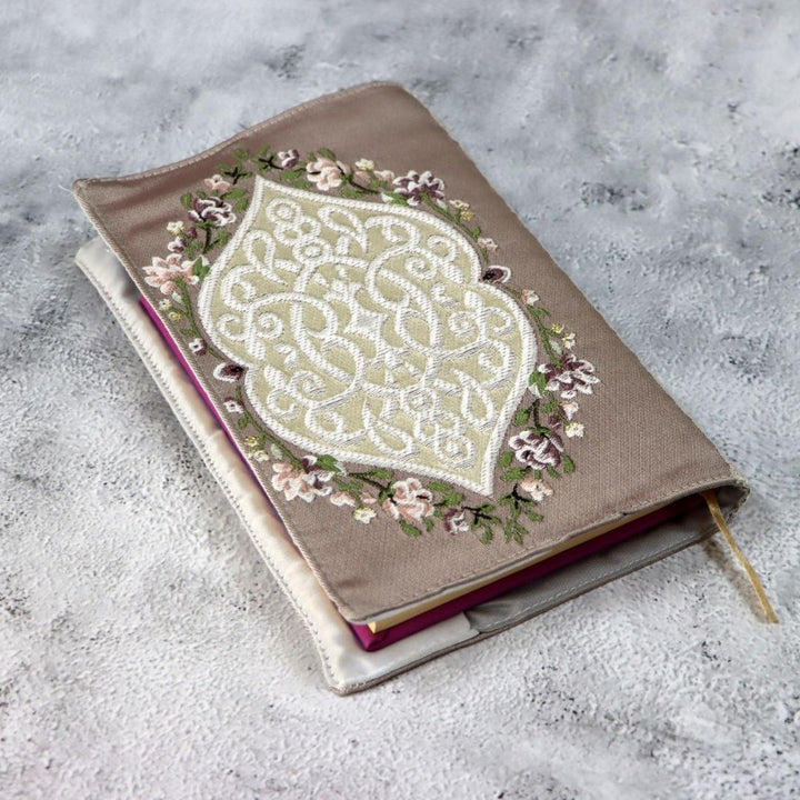Cover for Quran – Elegant Protection for Your Holy Book