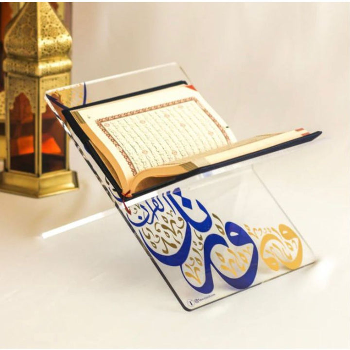 Elegant Acrylic Quran Stand | Stylish & Durable for Islamic Worship