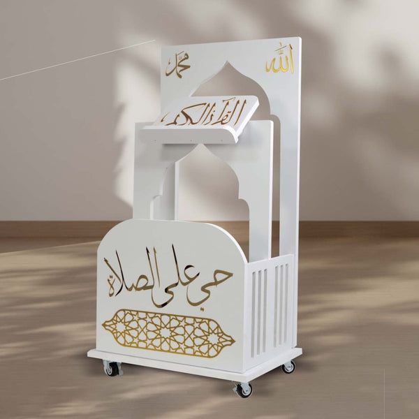 Elegant Islamic Prayer Corner Organizer | Dedicated Space for Quran & Prayer Mat – Perfect for Home & Office