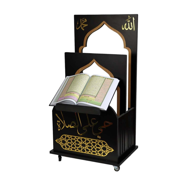 Elegant Islamic Prayer Corner Organizer | Dedicated Space for Quran & Prayer Mat – Perfect for Home & Office