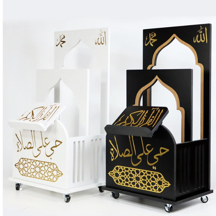 Elegant Islamic Prayer Corner Organizer | Dedicated Space for Quran & Prayer Mat – Perfect for Home & Office
