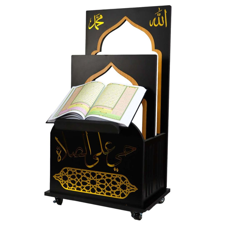 Elegant Islamic Prayer Corner Organizer | Dedicated Space for Quran & Prayer Mat – Perfect for Home & Office