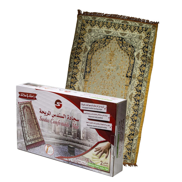 Elegant Prayer Mat with Foam Padding – Comfort and Support for Every Prayer