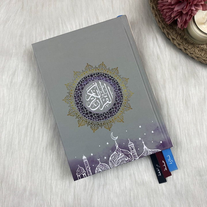 For Whom We Love Box - Purple and Gray: Islamic Gift Set