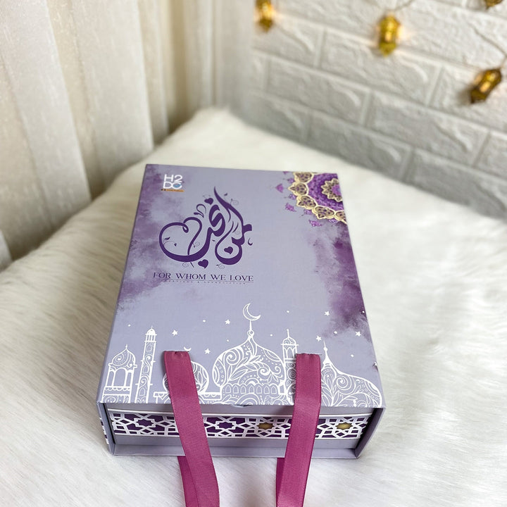 For Whom We Love Box - Purple and Gray: Islamic Gift Set