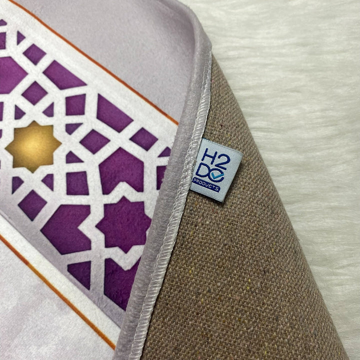 For Whom We Love Box - Purple and Gray: Islamic Gift Set