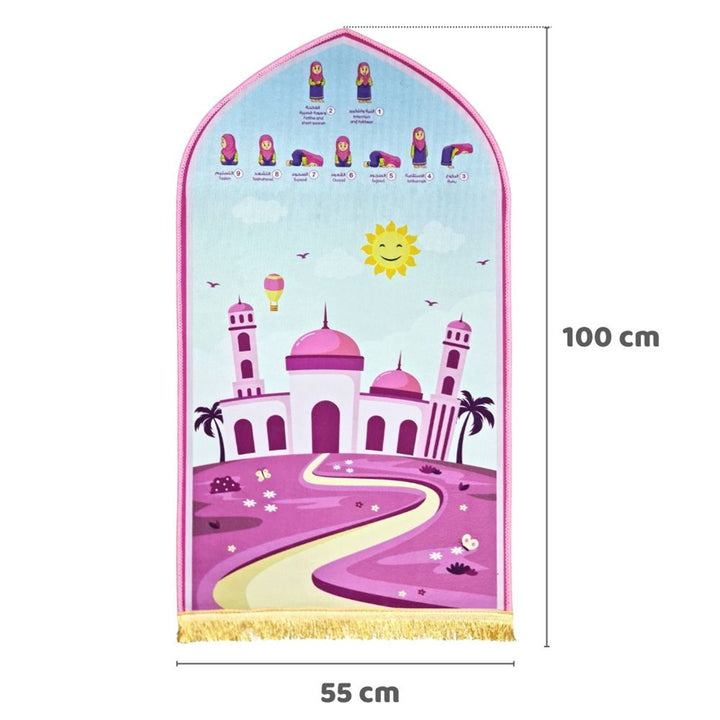 Girls' Educational Prayer Mat | Fun & Interactive Learning Tool for Kids