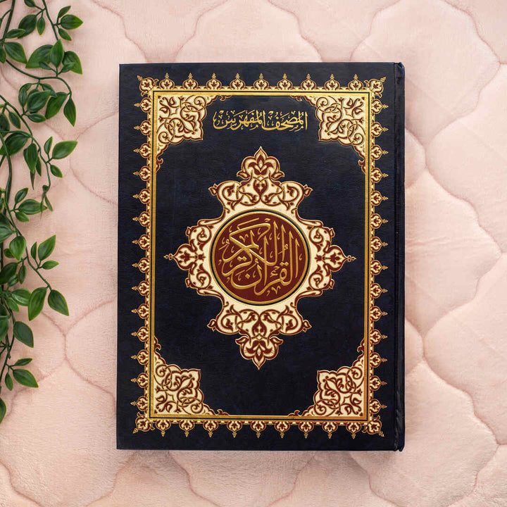 Holy Quran Indexed with White Edges | Large Size for Easy Reading and Study – 25×35 cm