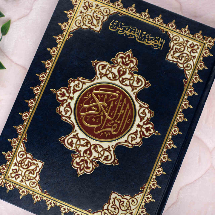 Holy Quran Indexed with White Edges | Large Size for Easy Reading and Study – 25×35 cm