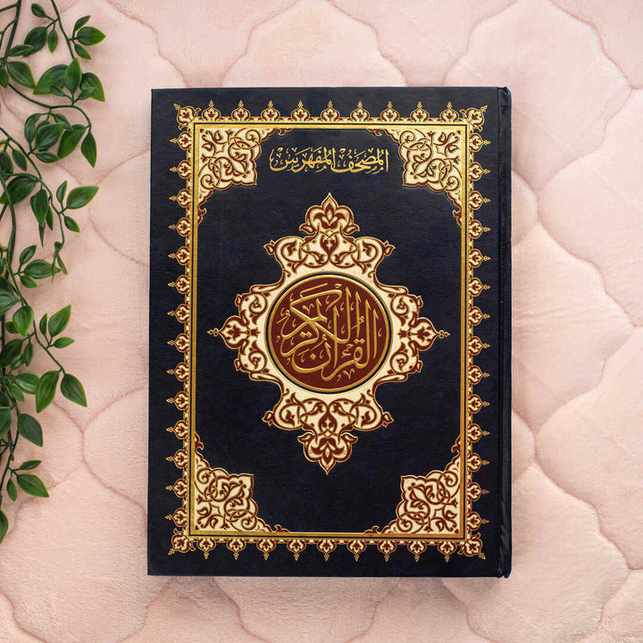 Holy Quran Indexed with White Edges | Large Size for Easy Reading and Study – 25×35 cm