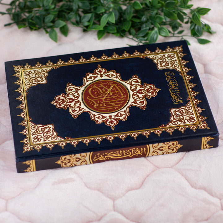 Holy Quran Indexed with White Edges | Large Size for Easy Reading and Study – 25×35 cm