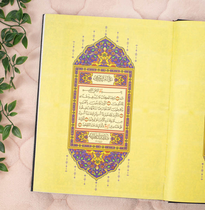 Holy Quran Indexed with White Edges | Large Size for Easy Reading and Study – 25×35 cm
