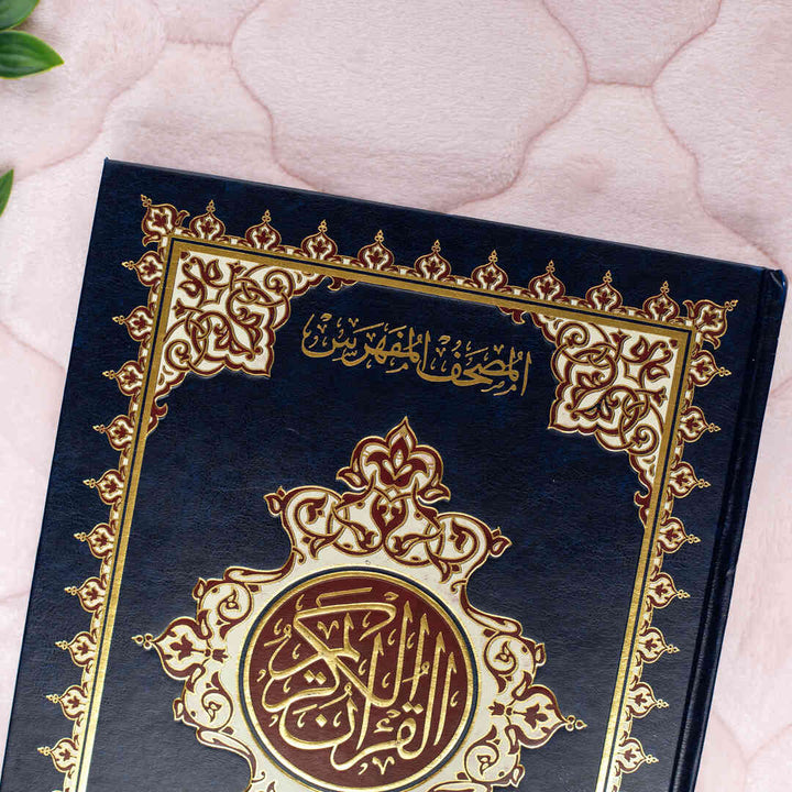 Holy Quran Indexed with White Edges | Large Size for Easy Reading and Study – 25×35 cm