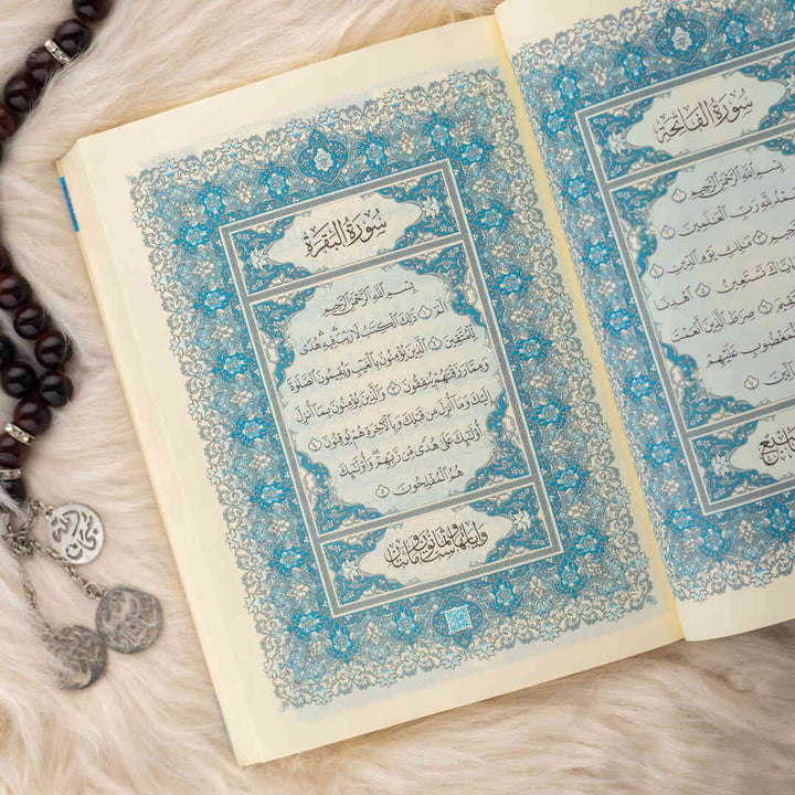 Holy Quran | Medium Size for Recitation, Memorization, and Revision - Perfect for Worship – 14×20 cm