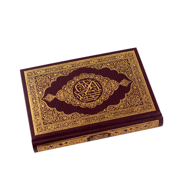 Holy Quran – Traditional Cover for Enhanced Worship | Medium Size – 14×20 cm