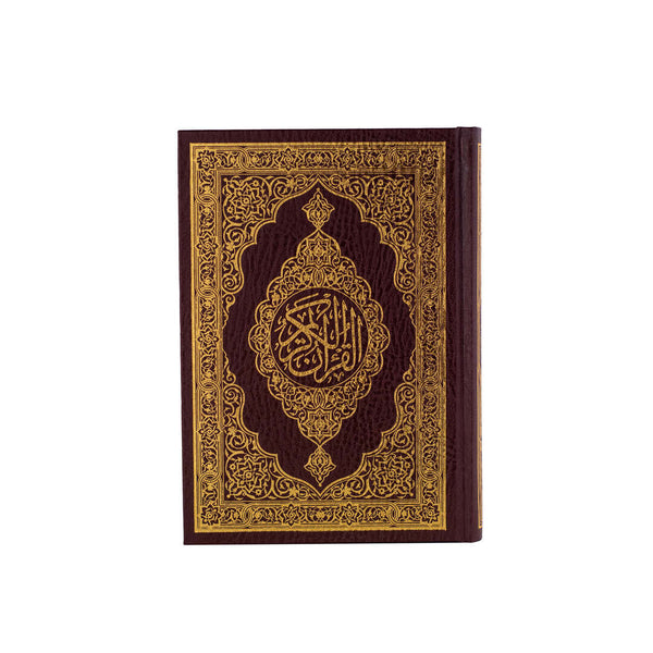 Holy Quran – Traditional Cover for Enhanced Worship | Medium Size – 14×20 cm