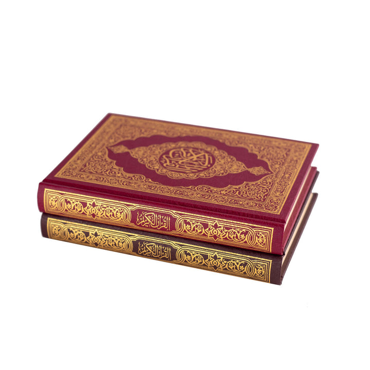 Holy Quran – Traditional Cover for Enhanced Worship | Medium Size – 14×20 cm