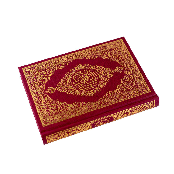 Holy Quran – Traditional Cover for Enhanced Worship | Medium Size – 14×20 cm