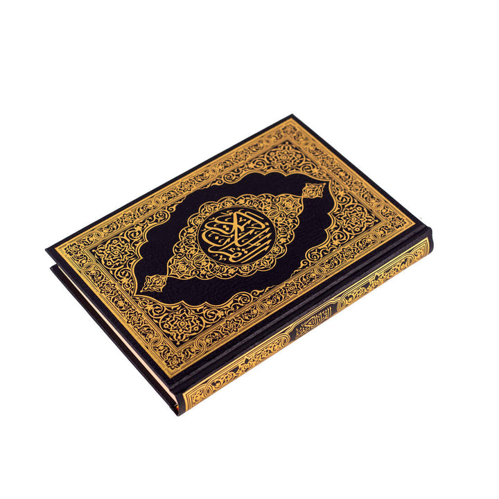Holy Quran – Traditional Cover for Enhanced Worship | Standard Size – 17×24 cm