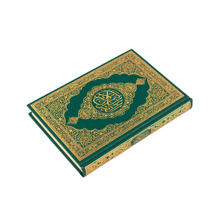 Holy Quran – Traditional Cover for Enhanced Worship | Standard Size – 17×24 cm