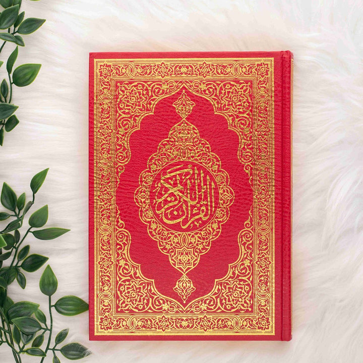 Holy Quran – Traditional Cover for Enhanced Worship | Standard Size – 17×24 cm