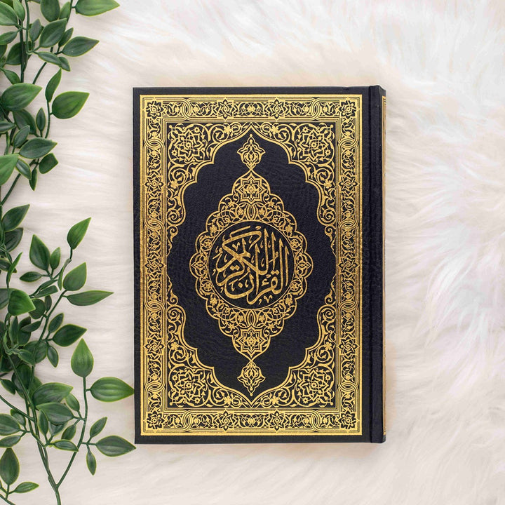 Holy Quran – Traditional Cover for Enhanced Worship | Standard Size – 17×24 cm