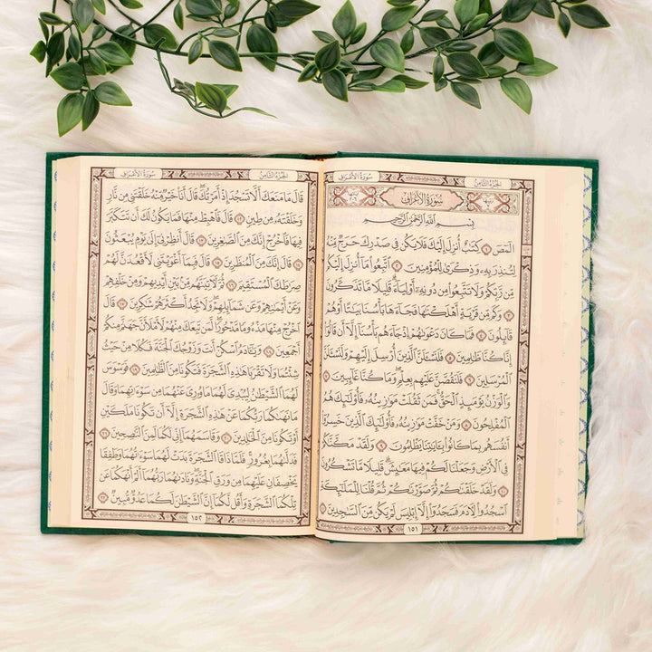 Holy Quran – Traditional Cover for Enhanced Worship | Standard Size – 17×24 cm
