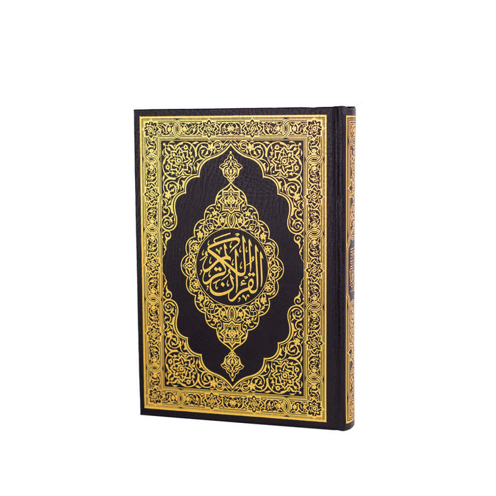 Holy Quran – Traditional Cover for Enhanced Worship | Standard Size – 17×24 cm