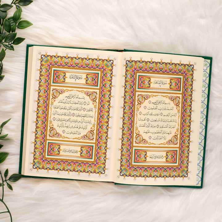 Holy Quran – Traditional Cover for Enhanced Worship | Standard Size – 17×24 cm