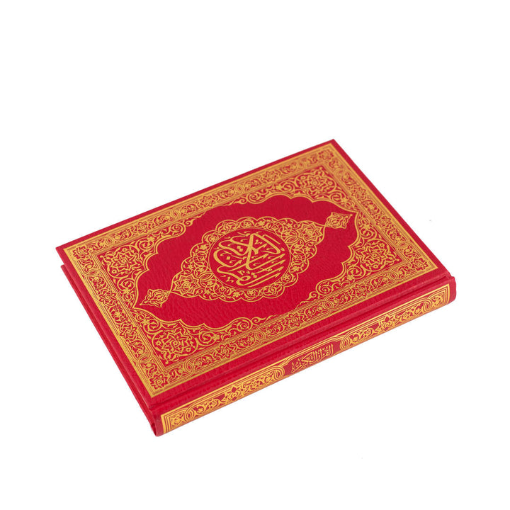 Holy Quran – Traditional Cover for Enhanced Worship | Standard Size – 17×24 cm