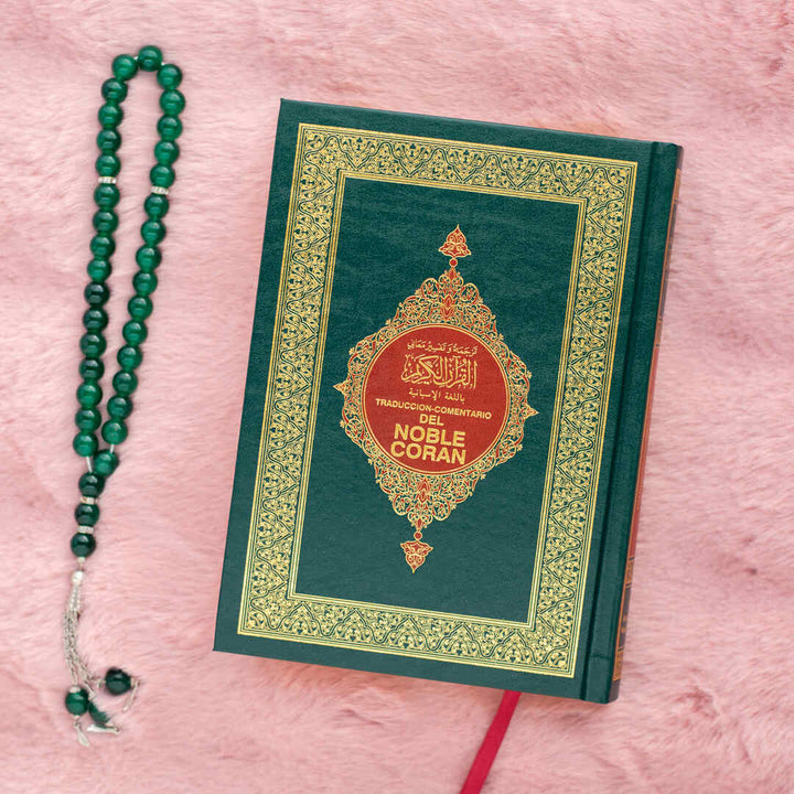 Holy Quran Translated to Spanich | Medium Size for Clear Translation and Interpretation – 14x20 cm