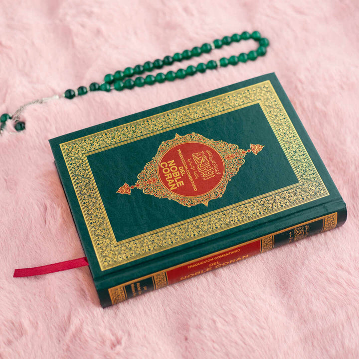 Holy Quran Translated to Spanich | Medium Size for Clear Translation and Interpretation – 14x20 cm